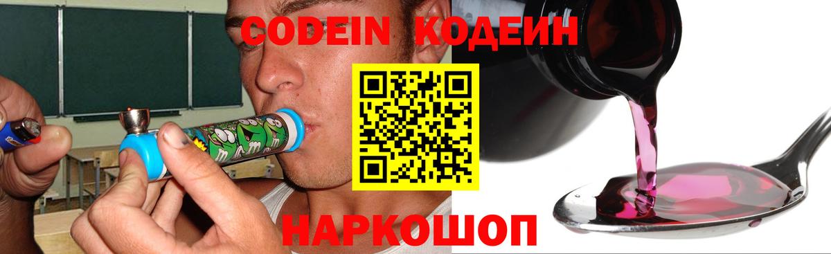 Гашиш Трёхгорный