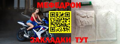 крисы Гагарин