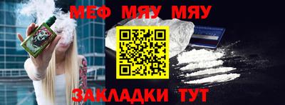 крисы Гагарин