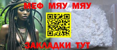 крисы Гагарин