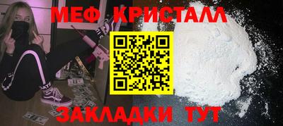 крисы Гагарин