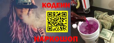 гидропоника Гай