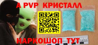 гидропоника Гай