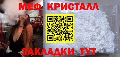 крисы Гагарин