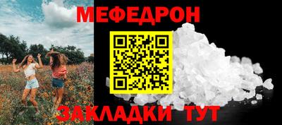 спиды Гатчина