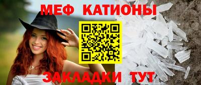 гидропоника Гай