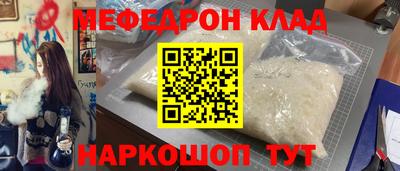 крисы Гагарин