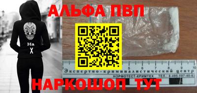 гидропоника Гай
