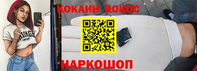 крисы Гагарин