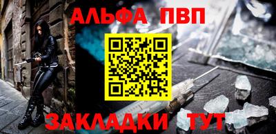 гидропоника Гай