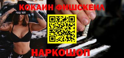 крисы Гагарин