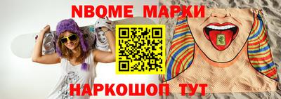 спиды Гатчина