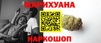 прущие крисы Заволжье