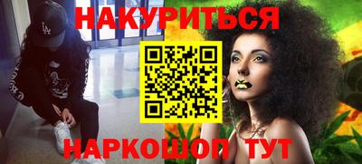гидропоника Гай