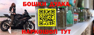 гидропоника Гай