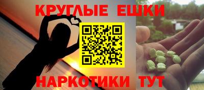 крисы Гагарин
