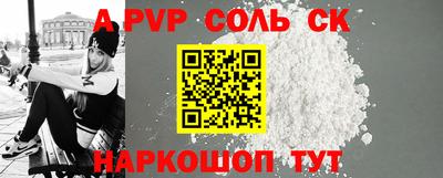 крисы Гагарин
