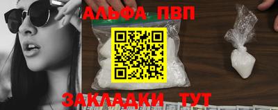 крисы Гагарин
