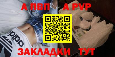 гидропоника Гай