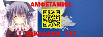 гидропоника Гай