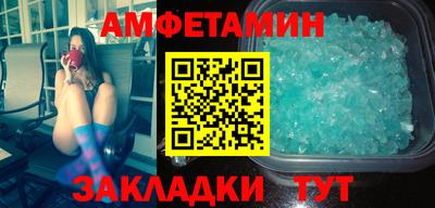 гидропоника Гай