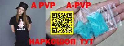 крисы Гагарин