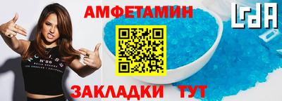 героин Жуковский