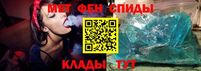 гидропоника Гай