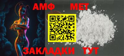 гидропоника Гай