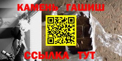 ешки Заводоуковск