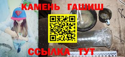 крисы Гагарин