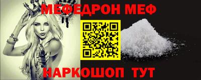 спиды Гатчина