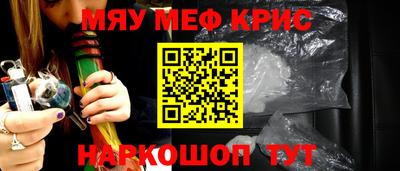 спиды Гатчина