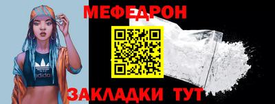 гидропоника Гай