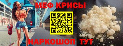 крисы Гагарин