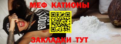 спиды Гатчина