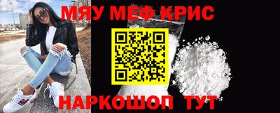 гидропоника Гай